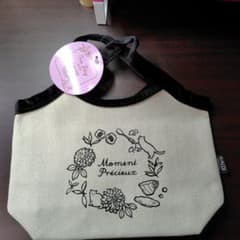 カルディ　紅茶バック2024　※バッグのみ※