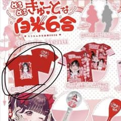 心花りり 生誕祭 実写T - メルカリ
