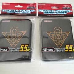 専用のサムネイル
