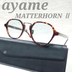 ayame octa45 Ti 常田大希さん着用 | Buyee 通販購入サポートサービス