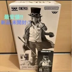 バンプレくじ PREMIUM ワンピース-サボ-