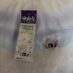 ピクミン　宮島ＳＡピクミンテラス限定チャームのサムネイル