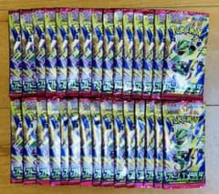 ポケモンカードゲーム ストームエメラルダ 未開封 30パックセットのサムネイル
