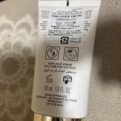 アベユロイヤルUVスキンディフェンス