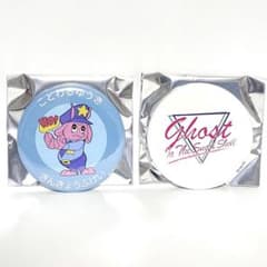 銀河特急 ミルキー☆サブウェイ 缶バッジ ポッピーくん ことわるゆうき
