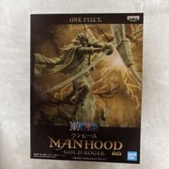 ONE PIECE MANHOOD GOLD.D.ROGERのサムネイル