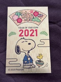 スヌーピー 純金カレンダー 2021 スヌーピー 純金カレンダー 2021 - メルカリ
