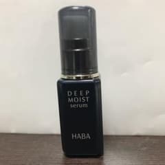HABA ディープモイストセラムのサムネイル