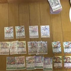 ネオネクタール アーシャデッキのサムネイル