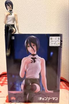 一平ちゃん様専用のサムネイル