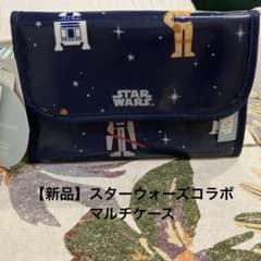 スターウォーズ 母子手帳ケース S ジェラートピケ 新品 マルチケース 