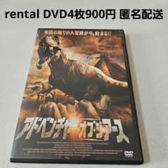 Man アルバム　まとめ売り　Blu-ray バラ売り Amazon.co.jp: Snow Man『THE BEST 2020 - 2025』(AL2枚組+Blu