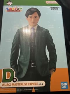 도카이 온에어 이치 반 쿠지 토시 미츠 MASTERLISE EXPIECE