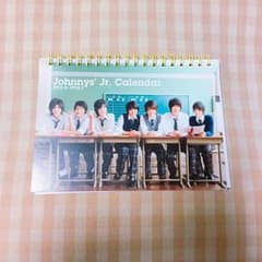 Johnnys' Jr.CALENDAR 2013.4-2014.3のサムネイル
