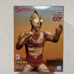 帰ってきたウルトラマン 英雄勇像 ウルトラマンジャックの入手方法