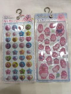 おぱんちゅうさぎ　シールのサムネイル