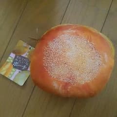 かかし様専用のサムネイル