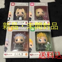 #東京リベンジャーズゆらゆらヘッド　4点セット