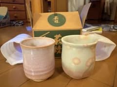 m*様 萩焼 湯呑み 2客セットのサムネイル