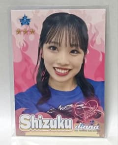 m50364053643_1.jpg?1766835610