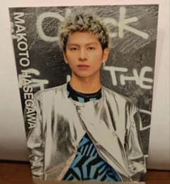 長谷川慎　トレカ 長谷川慎 トレカ THE RAMPAGE - メルカリ