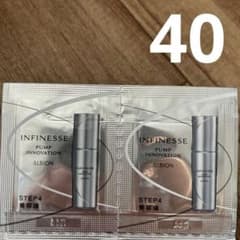 アルビオン アンフィネス パンプイノベーション サンプル 40包 - メルカリ
