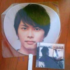 タキツバ☆今井翼♡団扇＆CD＋DVDのサムネイル