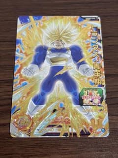 スーパードラゴンボールヒーローズ トランクス:青年期 ugm5-cp4 - メルカリ