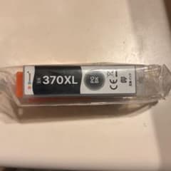 互換インクカートリッジ 370XL ブラック - 2