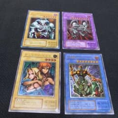 遊戯王 デーモンの召喚 その他レリーフ セットのサムネイル