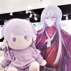 時空の絵旅人　フゲン　ぬいぐるみ　20cm 時空の絵旅人 フゲン ぬいぐるみ 20cm 時空の絵旅人 フゲン ぬいぐるみ