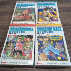 まぁまぁ美品】ドラゴンボール 39巻〜42巻(最終巻) セット - メルカリ