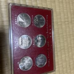 1980年モスクワオリンピック記念コイン6枚セットのサムネイル