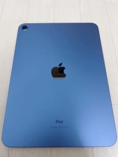 （Apple Pencil付き）iPad 本体 第10世代 ブルー 250Gのサムネイル