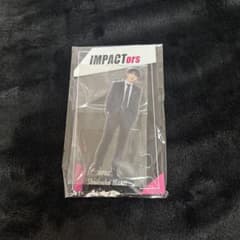 IMPACTors 基俊介 アクリルスタンドのサムネイル
