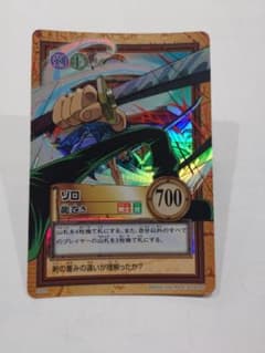 ワンピース トレーディングカード ゾロ 700　キラカード ワンピース トレーディングカード ゾロ 700 キラカード - メルカリ