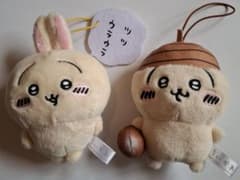 キャサリン様専用ページのサムネイル