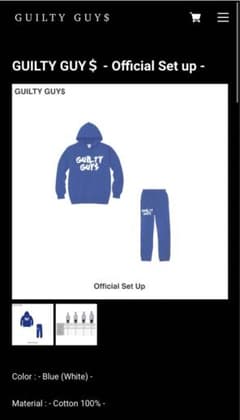 guilty guys セットアップのサムネイル
