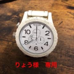 <値下げしました>NIXON　ニクソン THE 51-30　CHRONOのサムネイル