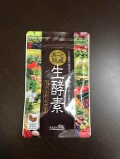 生酵素サプリ うるおいの里のサムネイル