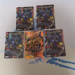バジュラズソウル　まとめ売りのサムネイル