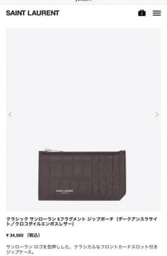 remさん 専用のサムネイル