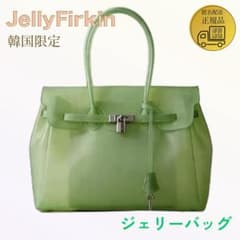 大人気✨ ゼリーファーキンjellyfurkin ネオングリーン - メルカリ