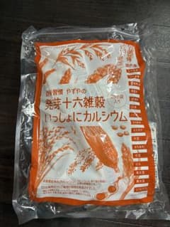 やずや 発芽十六雑穀 いっしょにカルシウム 25小袋入のサムネイル
