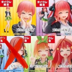 五等分の花嫁 coreful タイクレ限定 一花 二乃 四葉 五月のサムネイル