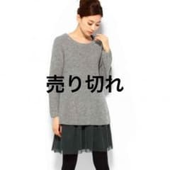 イエナ スローブ ワンピースのサムネイル