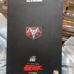 RAH 仮面ライダー旧1号 アルティメット究極版 「仮面ライダー