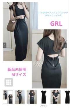 バックオープンバックスリット タイトワンピース〔tu813〕のサムネイル