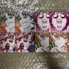 銀魂 将軍だーれだ 坂本 辰馬