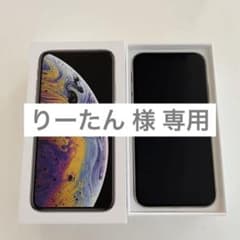 ジャンク品  iPhone XS 256GB シルバーMTE12J/Aのサムネイル